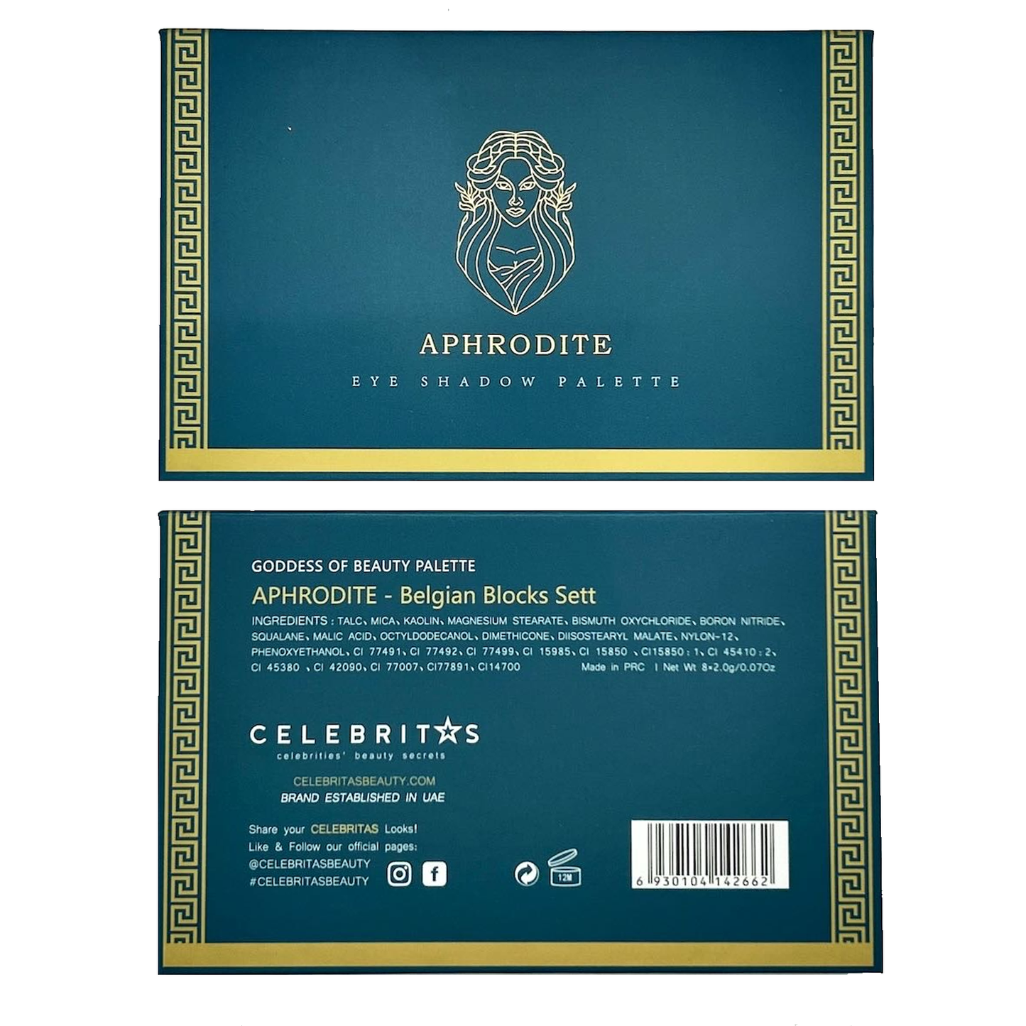 APHRODITE - Belgian Blocks Sett