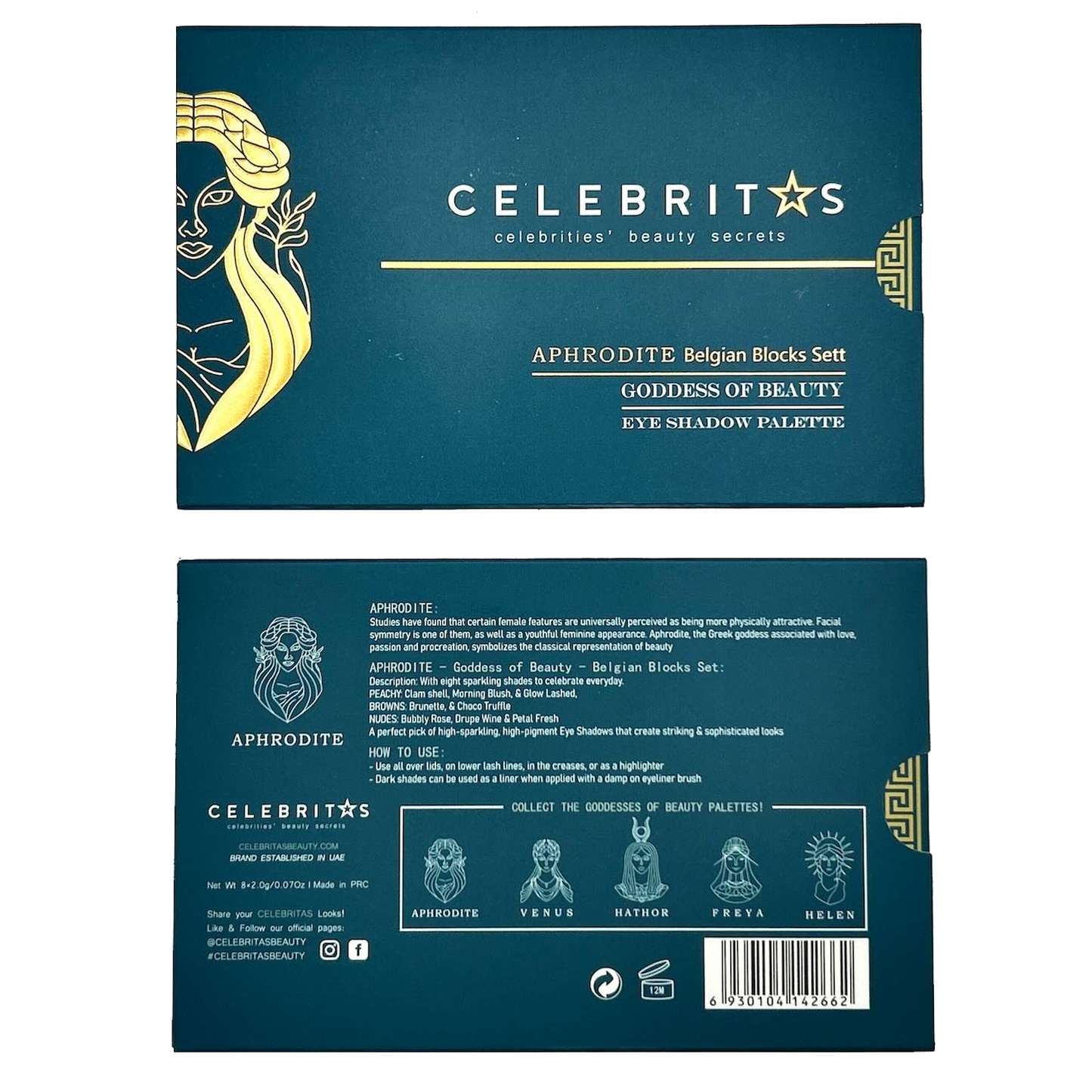 APHRODITE - Belgian Blocks Sett